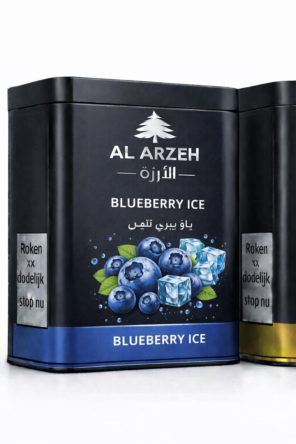 My Love Blend - 250g