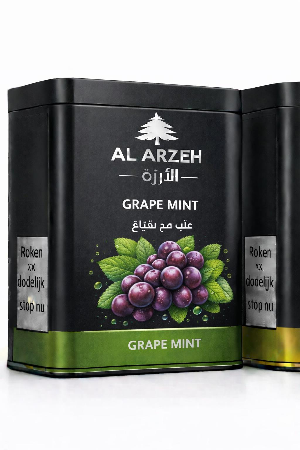 Blueberry Ice Blend - 250g